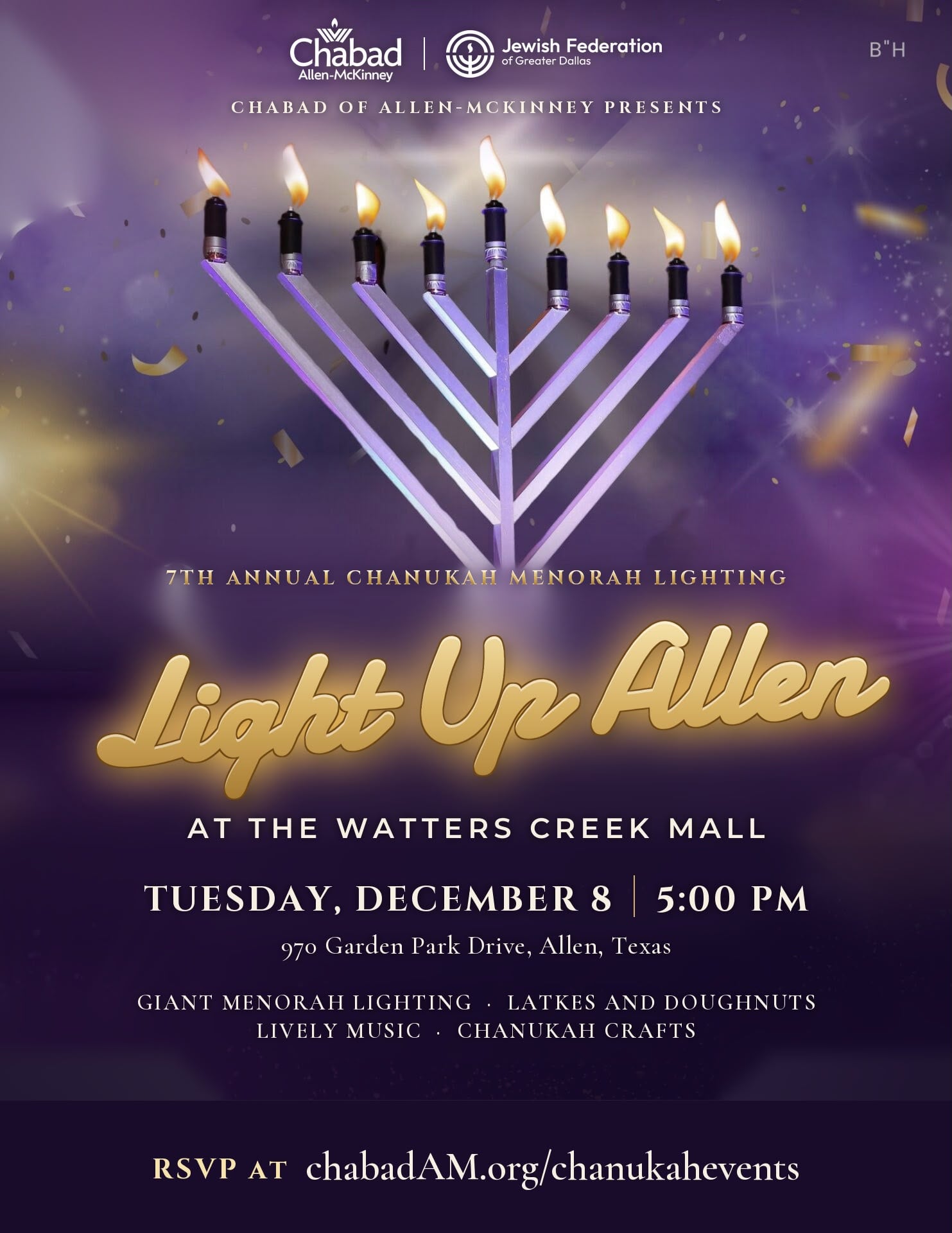Light Up Allen flyer